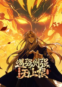 短剧与动画观看时段指南配图
